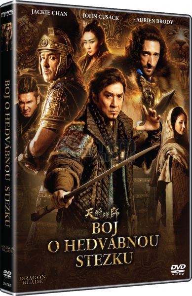 Dragon Blade (DVD)