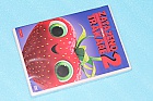 Cloudy with a Chance of Meatballs 2 (Big Face)