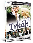 Trhk Remastered Edition (DVD)