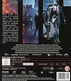 Welcome to the Punch