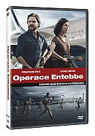 ENTEBBE (DVD)