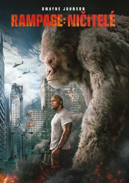 RAMPAGE (DVD)