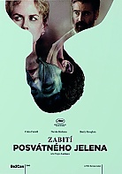 The Killing of a Sacred Deer