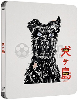 ISLE OF DOGS Steelbook™ Limited Collector's Edition + Gift Steelbook's™ foil