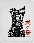 ISLE OF DOGS Steelbook™ Limited Collector's Edition + Gift Steelbook's™ foil