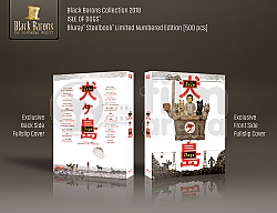 BLACK BARONS #18 ISLE OF DOGS FullSlip Steelbook™ Limited Collector's Edition - numbered