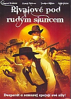 Red Sun (DVD)