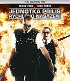 HOT FUZZ