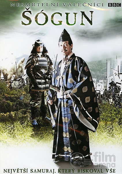 Bermad skære lidenskab Heroes and Villains: Shogun (DVD)