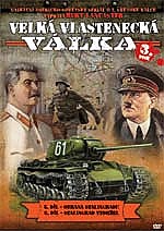 The Unknown War
