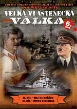 The Unknown War