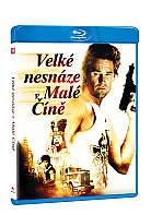 VELK NESNZE V MAL N (Blu-ray)