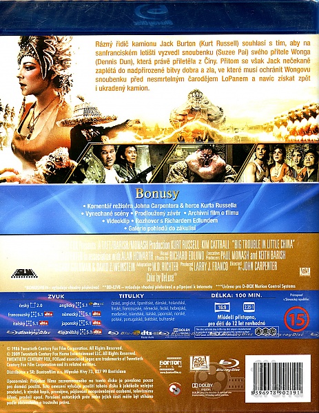 Big Trouble in Little China (Blu-ray)