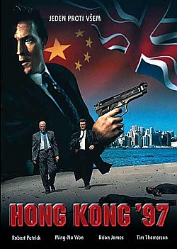 Hong Kong 97