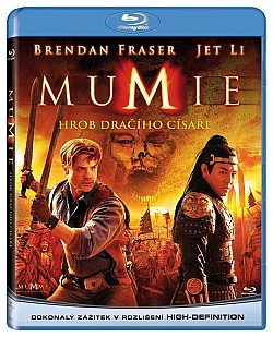 The Mummy: Tomb of the Dragon Emperor