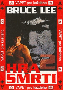 Si wang ta, Game of Death II