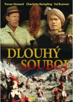 The Long Duel,