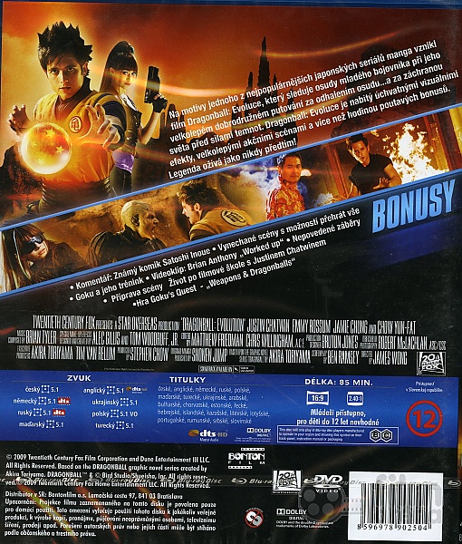 Dragonball Evolution (DVD/Digital, 2009, 2-Disc Z Edition) NEW