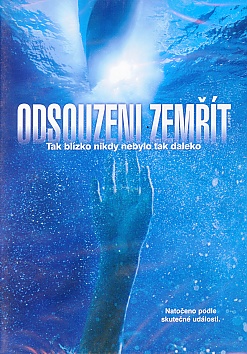 Open water 2: Adrift
