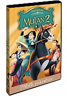 Mulan II (DVD)