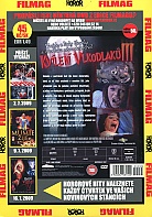 Howling III / The Marsupials: The Howling III (paprov obal)