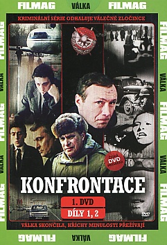 Protivostoyanie