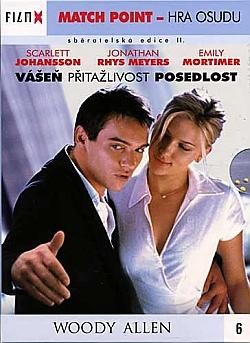 Match Point