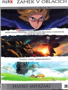 Howl's Moving Castle (DVD)