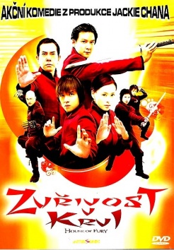 House of Fury (paprov obal)