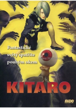 Gegege no Kitar