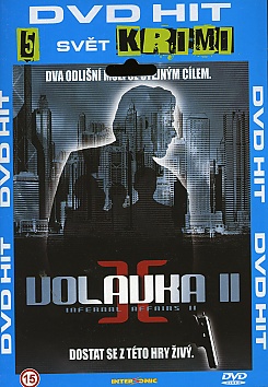 Mou gaan dou II/ Infernal Affairs II