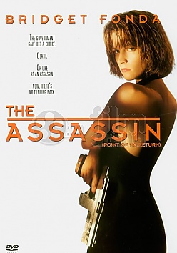 Assassin / Point Of No Return