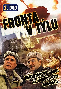 Front za liniyej fronta
