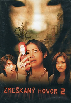 One Missed Call 2