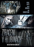 Der Abgrund (DVD)