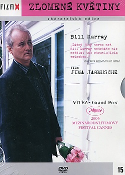 Broken Flowers