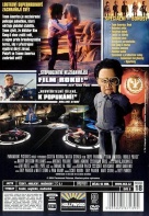 Team America: World Police