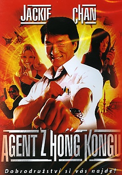 Accidental Spy, The