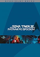 Star Trek III: The Search for Spock