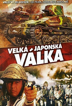 Dai Nippon teikoku