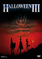Halloween III: Season of the Witch