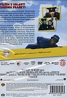 Police Academy 3