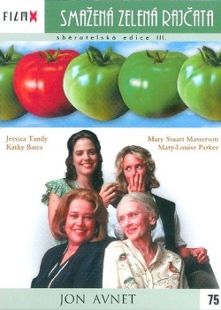 Fried Green Tomatoes