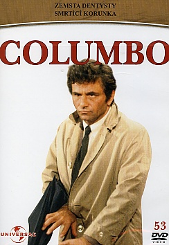 Columbo: Uneasy Lies the Crown