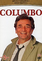 Columbo: Identity Crisis (DVD)