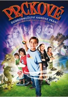 Shorts (DVD)