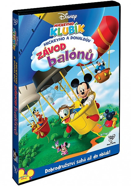 Mickey Mouse Clubhouse: Mickey's Message From Mars [ DVD ] @