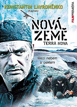 Terra Nova