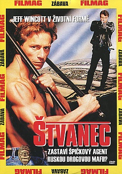 Martial Outlaw
