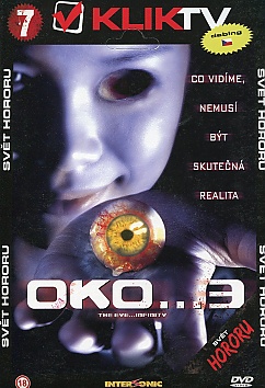 The Eye 10